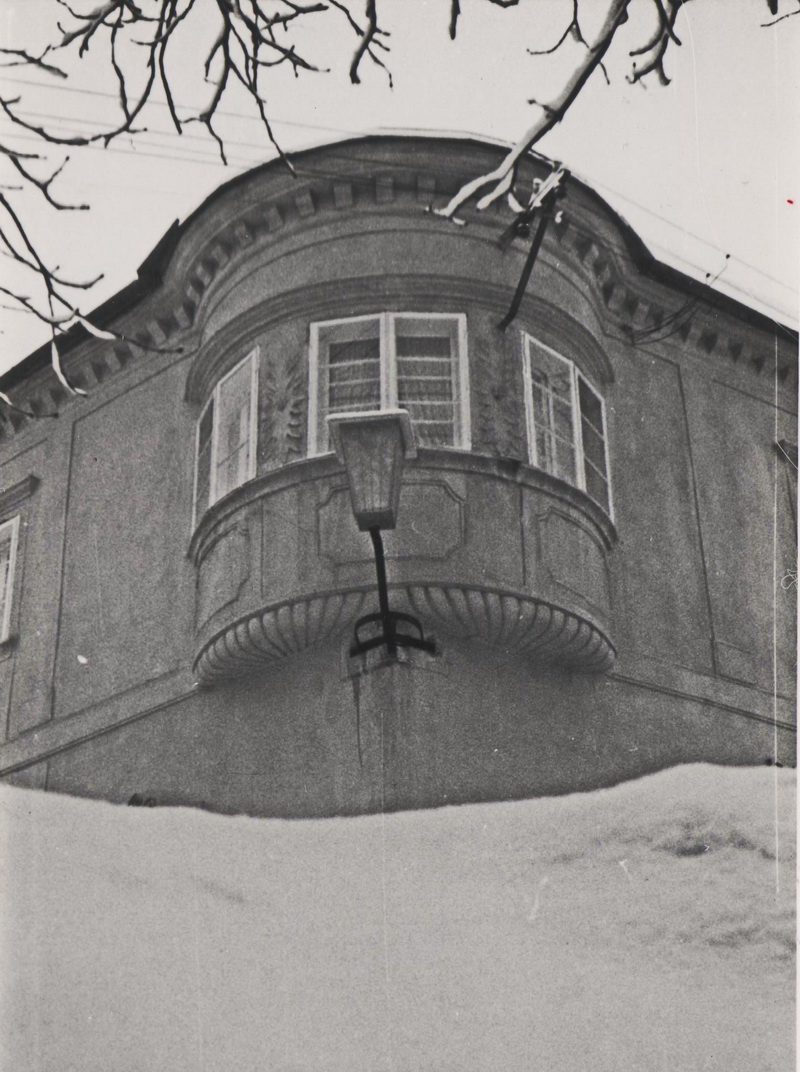 Haus Moosbauer, 1957